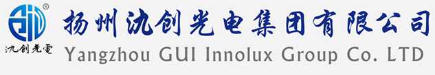 滨江区太阳能路灯厂家_滨江区高杆灯厂家_服务滨江区地区_扬州氿创光电集团有限公司